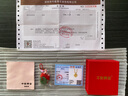 千影黄金项链9999足金链子男女真金麻绳链水波纹素金素链粗细麻花妈妈 约7.33-7.6g(含工费25)长45-49 实拍图