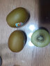佳沛（zespri）新西兰阳光金奇异果12粒礼盒特大果单果约124-146g水果猕猴桃 晒单实拍图