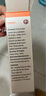 纽曼思（原名纽曼斯）（Nemans） 益生菌粉剂 30条/盒 原料丹麦进口 实拍图