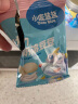 小鹿蓝蓝水果酸奶溶豆豆宝宝零食儿童酸奶溶豆 4种口味各1盒 晒单实拍图