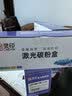 灵印适用晨光AEQ96778硒鼓MG-1100墨盒AEQ96777 ADG99095 ADG99096激光打印机碳粉MG-1200 MG-1300复印一体机粉盒 【加粉不用换芯片】MG1100硒鼓永久芯片版 实拍图
