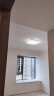 雷士（NVC）玄关走廊过道灯IP44三防led吸顶阳台灯中式现代简约灯具灯饰 白银圆款 18W玄关灯 实拍图