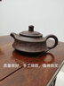 徐保国 紫砂壶纯手工宜兴紫砂功夫泡茶壶小茶具紫泥球孔舍得 紫泥款 刻字 实拍图