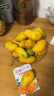 京鲜生海南小台农芒果 4.5斤装单果90g起  新鲜水果 源头直发 晒单实拍图
