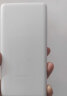 小米（MI）Xiaomi 充电宝 10000mAh 22.5W Lite 随身快充 移动电源 支持苹果手机20W MAX快充 实拍图