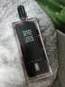 Serge Lutens芦丹氏 柏林少女浓香水100ml 东方花香调 生日礼物自营 实拍图