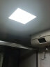 奥普（AUPU）ZTLD5118B嵌入式超薄LED平板灯 集成吊顶厨卫灯 300*300 实拍图