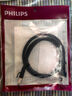 飞利浦（PHILIPS）八类网线 Cat8类万兆电竞级网络跳线纯铜双屏双绞线游戏工程家用电脑宽带连接线 1米 实拍图