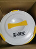 天元武汉天元浪尖饵料盆开饵盆三件套鱼饵拌料盆散炮盆不沾饵拉饵盆 大号（黄色） 实拍图