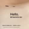 Boelter蜂蜜瓶蜂蜜罐蜜糖罐透明塑料瓶子 2斤方形黄盖50个加内盖加标签 实拍图