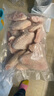 岽鲜鸡翅中4斤 新鲜单冻翅中冷冻鸡肉鸡翅膀 烤鸡翅 新鲜鸡翅中 2斤 实拍图