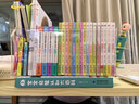 宝宝巴士绘本0-3岁赳赳好习惯绘本吃饭篇低幼认知幼儿早教宝贝jojo益智启蒙绘本亲子共读互动书籍   实拍图