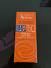 雅漾（Avene）运动防晒霜防晒霜敏感肌户外出游防水SPF50+高倍隔离霜乳100ml 实拍图