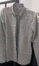 南极人长袖衬衫男夏季新款凉感时尚修身大码男装百搭纯色商务休闲打底衫 1669灰色 XL 实拍图