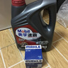 马勒机油滤芯适配 福特福克斯 福睿斯 新翼虎 新蒙迪欧 新锐界 翼博 实拍图