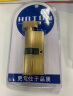 虎顿（HOTUN）锁芯室内门 木门锁芯 卧室门执手锁锁芯大70锁芯 LBT-D70 实拍图