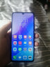 HUAWEI华为 畅享20 Pro天玑800 5G全网通 二手手机 游戏手机 手机华为 5G手机 40W快充套餐【下单备注颜色】 8+128【5G】 95新 实拍图