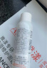 雅漾（Avene）舒泉喷雾50ML*3 便携 定妆补水保湿 修护敏感肌 爽肤水化妆水 实拍图