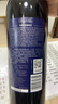怡园酒庄山西怡园深蓝旗舰款怡园干红 红葡萄酒中国 750ml 怡园旗舰款深蓝干红葡萄酒750ml 实拍图