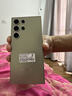 【限时送2099元服务】S24Ultra Al智享生活办公 四长焦系统 SPen 5G AI手机 钛羽黄 12GB+256GB 7天机 准新 12期免息 实拍图