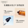 HomeFacialPro寡肽祛痘修护精华液15ml hfp寡肽原液保湿舒缓控油粉刺闭口去痘 实拍图