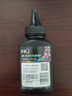 彩格适用三星scx4321硒鼓ml2010 1610 4521D3 scx-4521f ML2570 易加粉硒鼓（可加粉使用）单支装 实拍图