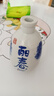 塔牌 绍兴黄酒 牡丹丽春精致黄酒 八年陈酿花雕酒 半干型手工黄酒 375mL 6瓶 整箱装 实拍图
