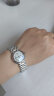 浪琴（LONGINES）瑞士手表 心月系列 石英钢带女表  L81104716 晒单实拍图
