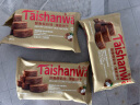 泰山娃（Taishanwa）薄脆饼干休闲食品办公室小零食网红酥脆薄饼糕点心早餐椰奶味650g 实拍图