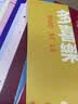 巧心师教师节礼品袋5个大号手提袋教师节礼物润喉糖包装袋伴手礼 实拍图