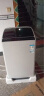 创维（SKYWORTH）7.5公斤 洗衣机全自动波轮 租户宿舍老人小型家用洗衣机 单脱水 24小时预约 智能留水洗T75F 实拍图