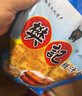 樊记腊汁肉陕西西安特产樊记200g 西安腊汁肉夹馍猪肉熟食真空包装 腊汁肉450gx2袋(不含饼） 实拍图