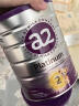 a2新西兰原装进口紫白金婴幼儿配方奶粉含天然A2蛋白 2段原封箱装 900g 6罐 晒单实拍图