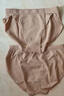 三沙芭蕾舞护身儿童舞蹈内裤防走光三角裤66AH0002N肉色S-M 实拍图