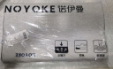 诺伊曼（noyoke）枕头记忆绵颈椎枕专用深助睡眠觉零压力养护头颈枕成人加大枕头芯 实拍图