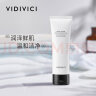 VIDIVICI洗面奶120ml/瓶韩国女神薇迪薇奇洁面氨基酸泡沫洁面送女友礼物 晒单实拍图