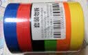 包大师美纹纸胶带彩色20mm*20m*6卷美术生分色纸胶带结婚布置喷漆装修打底 实拍图