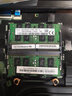 本尚网来 海力士 现代 SK hynix DDR4 PC4 4代笔记本一体机电脑内存条 适配华硕天选飞行堡垒联想戴尔等 笔记本DDR4 2133 8G 实拍图