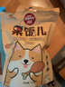 顽皮（Wanpy）狗零食 狗狗洁齿除臭磨牙泰迪金毛训练狗零食 奶酪小馒头220g 实拍图