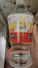 平坝窖酒贵州白酒46度兼香型粮食酒光瓶试饮酒水 经典三号 500ml 46度 500mL 1瓶 实拍图