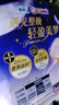 苏菲安心裤女经期用姨妈裤夜用拉拉裤超熟睡安全裤安睡裤型卫生巾 L 15条 100-140斤 实拍图