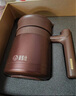 富光茶马仕紫砂内胆保温杯男士茶水分离水杯带手柄泡茶杯个人专用杯子 紫檀350ml-【保温封水+316茶隔】 实拍图
