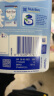 荷兰牛栏易乐罐 HMO 较大婴儿配方奶粉 3段(10-12月) 800g 欧洲原装进口 实拍图