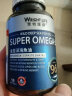 莱特维健金至深海鱼油软胶囊DHA EPA omega-3中老年人进口保健 96%高纯度深海鱼油 90粒/瓶【保税仓发货】 实拍图