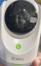 360摄像头 400万云台7MAX超清版 家用监控 智能摄像机7P 可旋转 手机远程查看 微光全彩夜视 双向通话 【400万】7MAX超清版+128G卡+4米延长线 实拍图