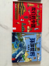 我们的中国+环游世界 儿童3d立体书科普百科绘本早教认知图书 小学生一二三年级翻翻书玩具书 晒单实拍图