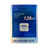 铨兴TF/microSD U3大容量存储卡手机行车记录仪监控摄像头游戏机C10 A1高速内存卡 128G C10 U3 A1 实拍图