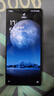 努比亚（nubia）红魔9Pro 红魔9Pro+ 二手5G手机 骁龙8Gen3 性能电竞游戏手机 暗夜骑士 12G+256G【红魔9 Pro】 99新 实拍图