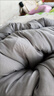 南极人四季被芯 单人加大学生宿舍春秋被子加厚5斤 180*220cm胡子 实拍图