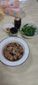 缘琳山 国产土猪肉  肋排 梅花肉 排骨 腿肉 农家散养猪肉 生鲜冷鲜肉 【好吃肥美】T7土猪大肠3斤 实拍图
